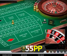 55PP cadastro — tela de formulário no app oficial