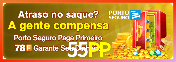 Instalar 55PP Mac