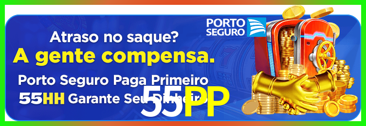 Download 55PP Windows