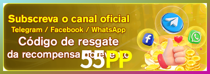 login_55PP
